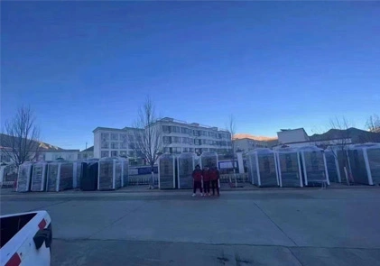 Kommersiële projek in Tibet