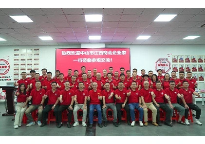 Verwelg hartlik die entrepreneuriële afvaardiging van Jiangxi-handelkamer in Zhongshan City om AMITIME te besoek