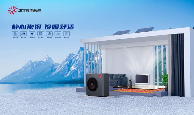 heat_pump_manufacturers-6.jpg heat_pump_manufacturers-6.jpg