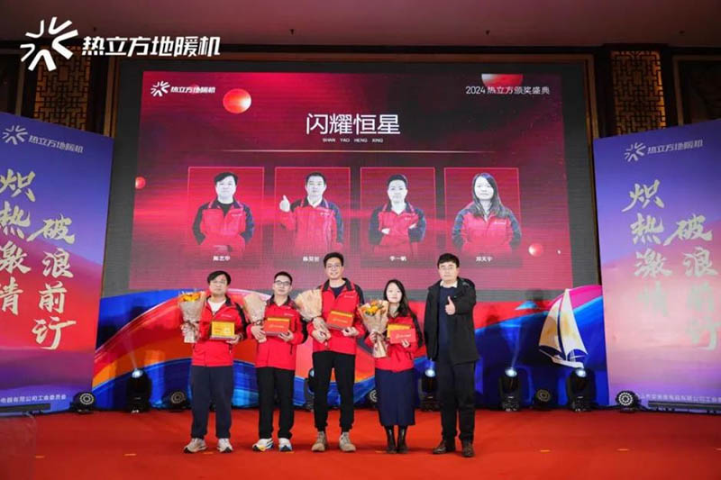 air-source-heat-pump-china-13.jpg air-source-heat-pump-china-13.jpg