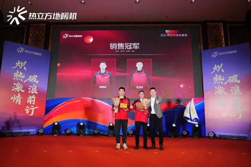 air-source-heat-pump-china-14.jpg air-source-heat-pump-china-14.jpg