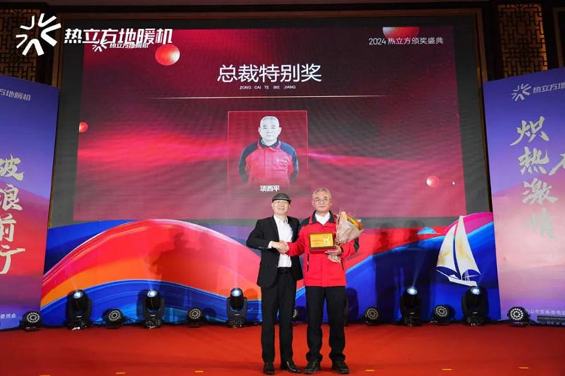 air-source-heat-pump-china17.jpg air-source-heat-pump-china17.jpg