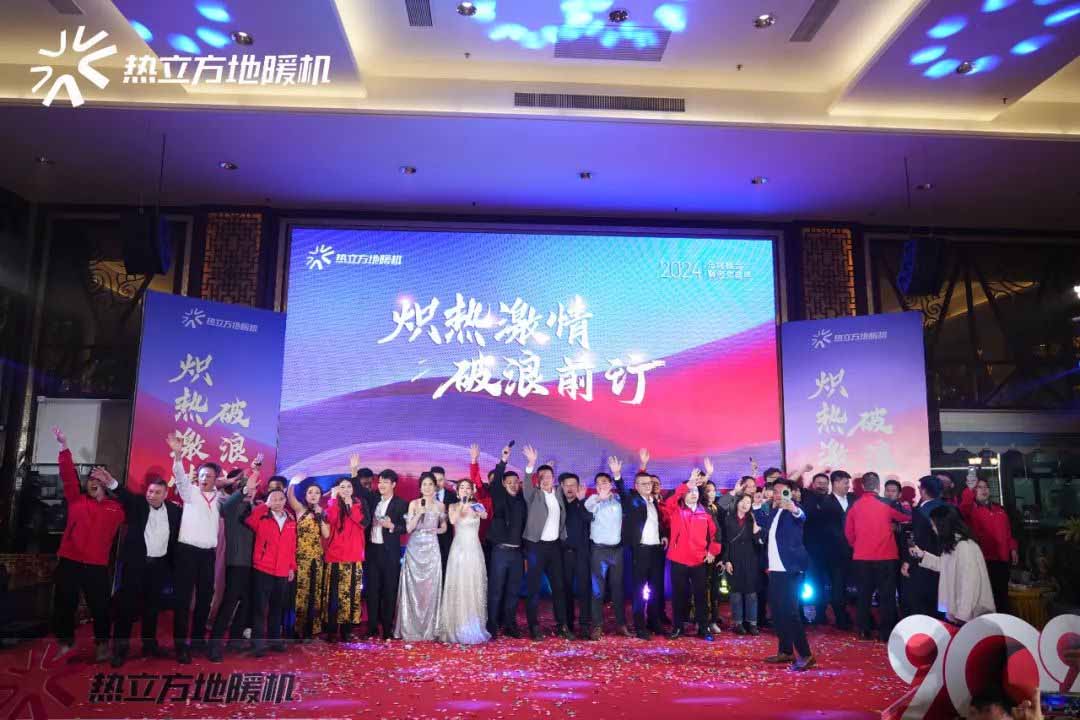 heat-pump-factory-22.jpg heat-pump-factory-22.jpg