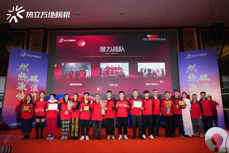 heat-pump-r290-11.jpg Hit-pomp-r290-11.jpg