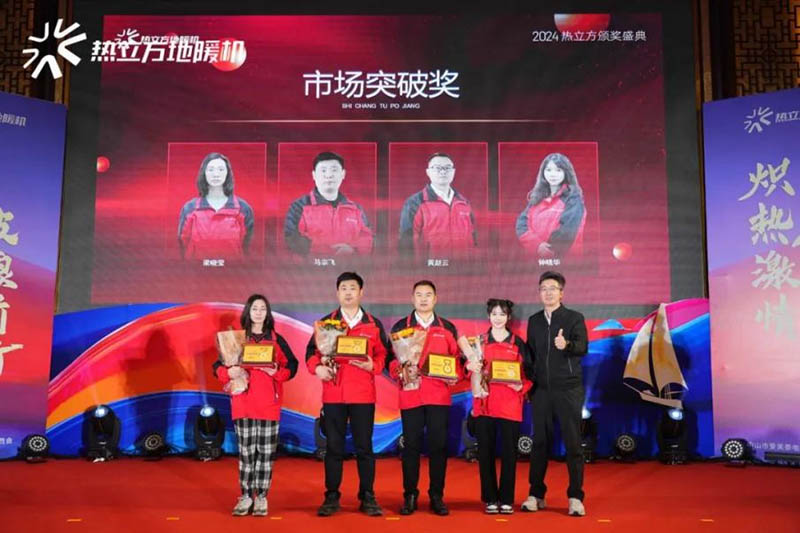 heat-pump-r290-8.jpg heat-pump-r290-8.jpg