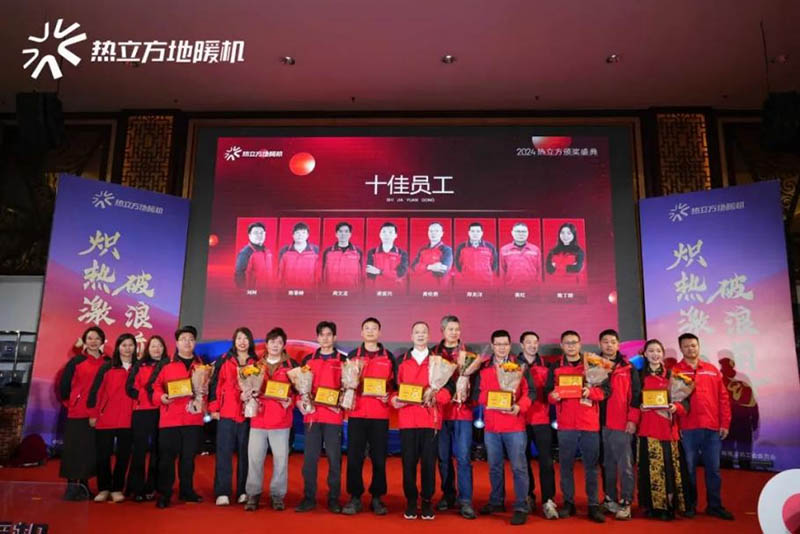 heat-pump-r290-9.jpg heat-pump-r290-9.jpg