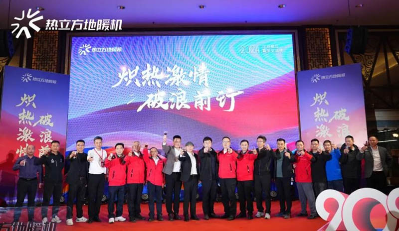 r290-air-source-heat-pump.jpg r290-air-source-heat-pump.jpg