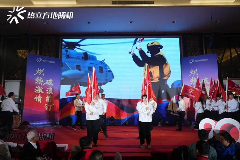 r290-air-to-water-heat-pump.jpg r290-air-to-water-heat-pump.jpg