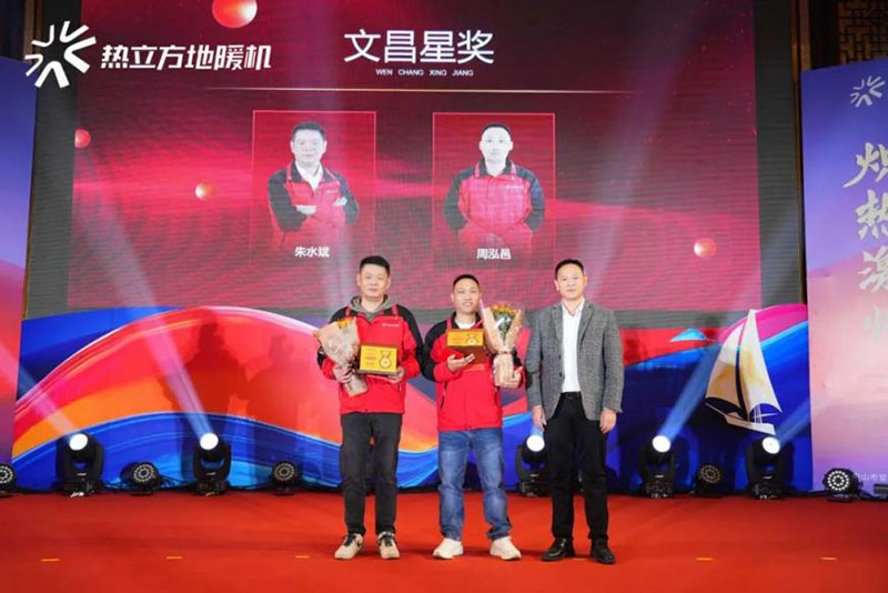 r290-heat-pump-5.jpg r290-heat-pump-5.jpg