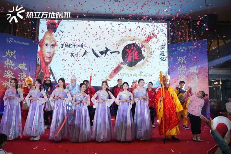 r290-refrigerant-heat-pump.jpg r290-refrigerant-heat-pump.jpg