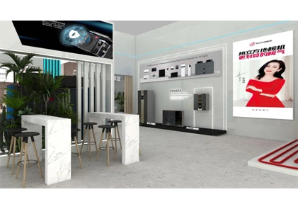 Verlig voorskou- AAMIDE in ISH China en CIHE Exhibityl