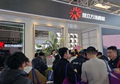 Die 2025 ISH China en CIHE-uitstalling is suksesvol afgesluit