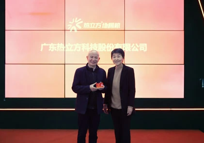 AMITIME se uitvoerende hoof verkies as adjunk vir die Munisipale Volkskongrese