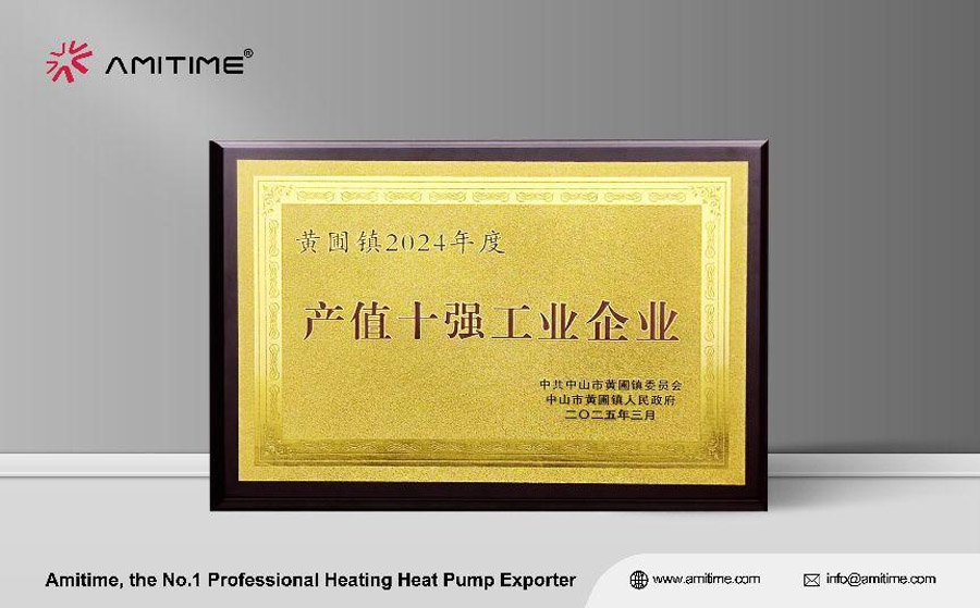 good-news-amitime-honored-with-three-titles-including-top-10-industrial-enterprises-by-output-value-07.jpg good-news-amitime-honored-with-three-titles-including-top-10-industrial-enterprises-by-output-value-07.jpg