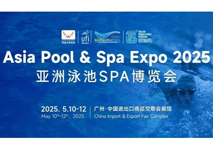 DIE glans van hittepomptegnologie is op die punt om te bloei by Asia Pool & Spa Expo 2025!