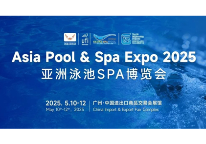 AMITIME skyn helder op Asia Pool & Spa Expo 2025.