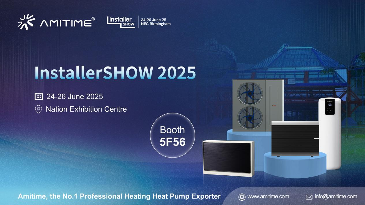 amitime-will-showcase-the-new-product-r290-ecostar-pro-at-installershow-2025-1.png amitime-will-showcase-the-new-product-r290-ecostar-pro-at-installershow-2025-1.png