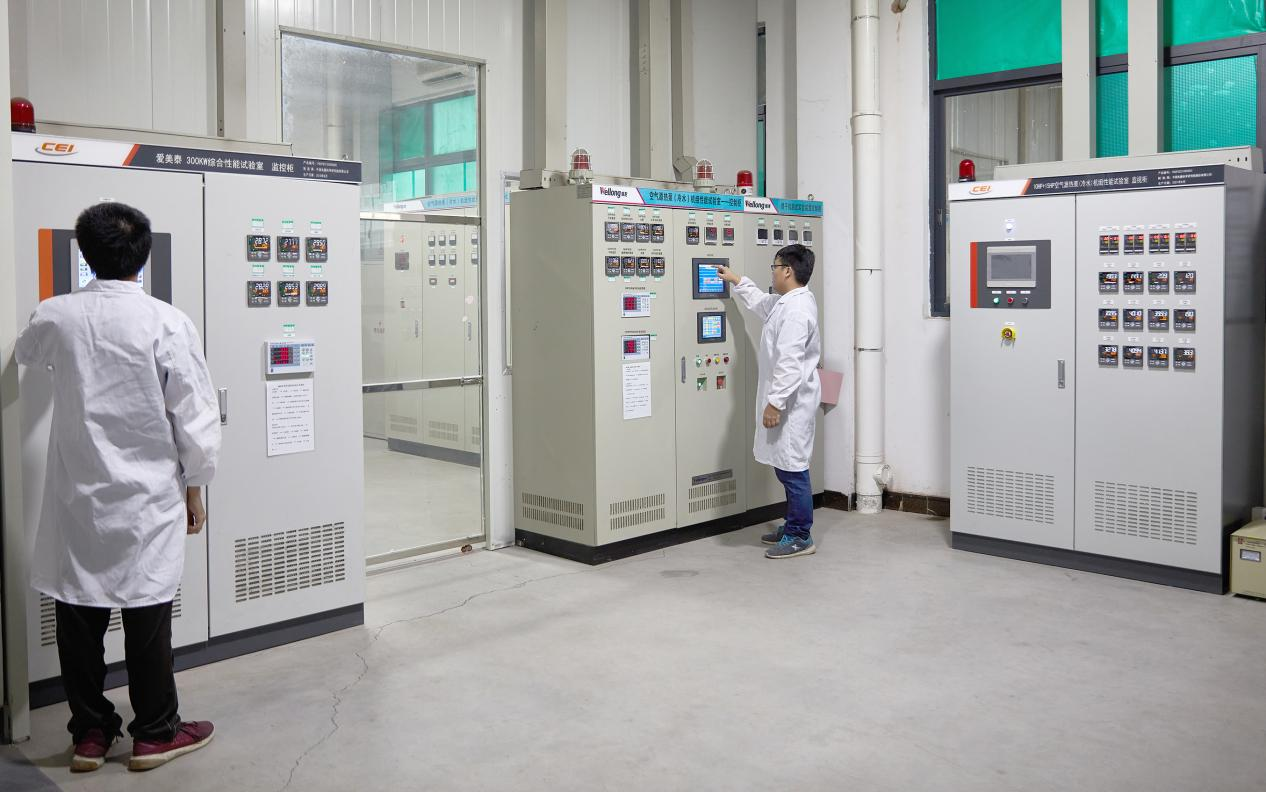 heat-pump-china-2.png heat-pump-china-2.png