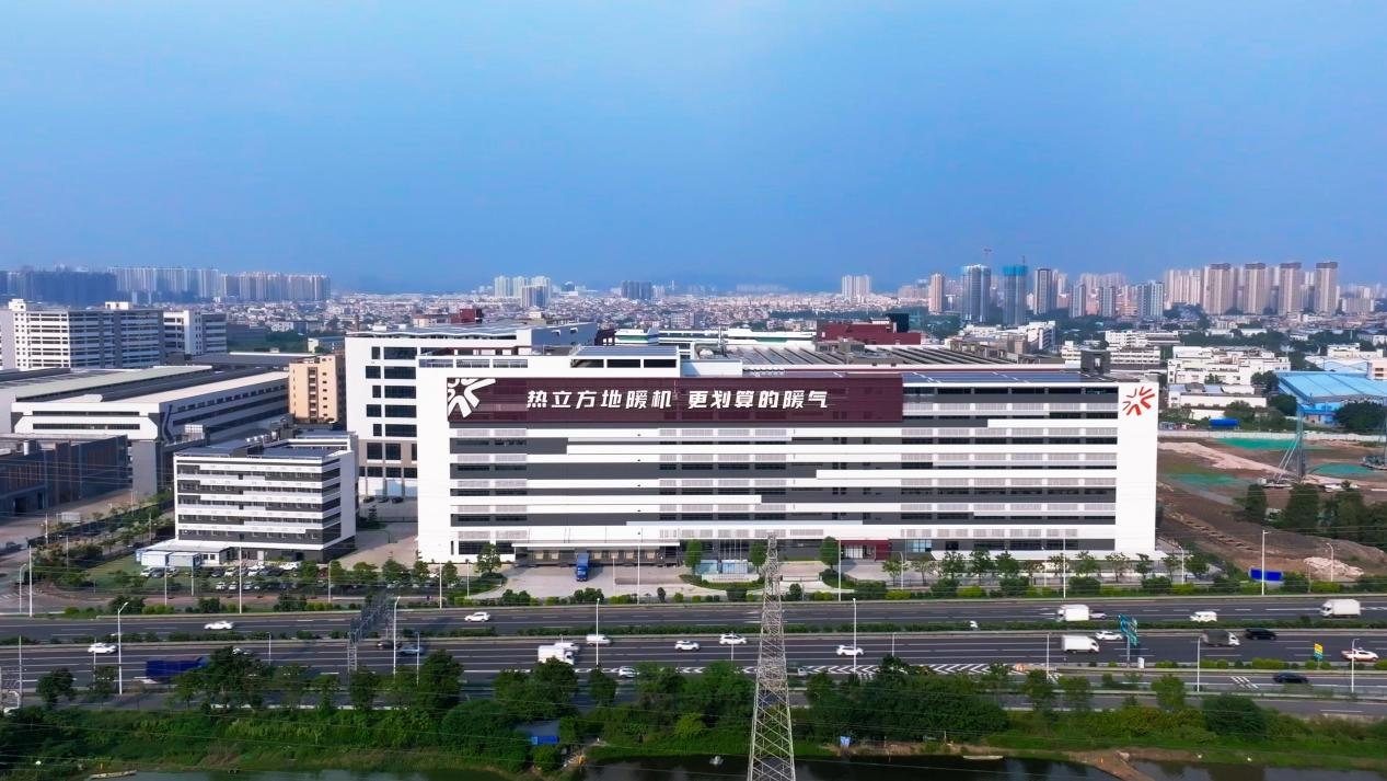 r290-heat-pump-water-heater-4.png r290-heat-pump-water-heater-4.png