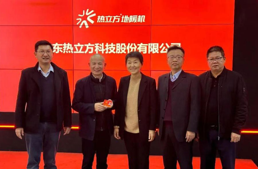 amitime-milestones-in-first-half-of-2025-2.jpg amitime-milestones-in-first-half-of-2025-2.jpg