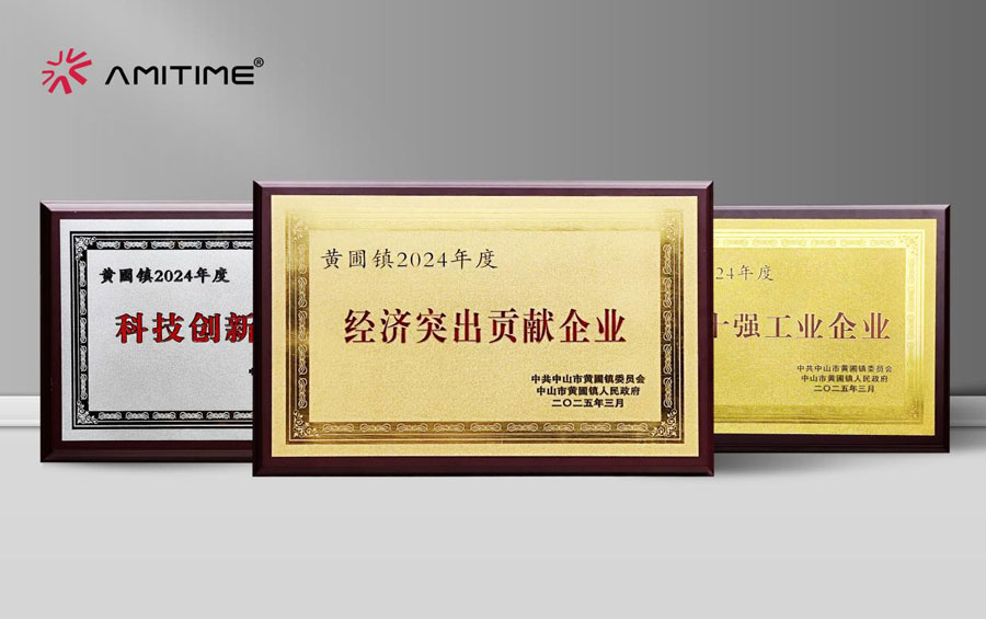 amitime-milestones-in-first-half-of-2025-8.jpg amitime-milestones-in-first-half-of-2025-8.jpg