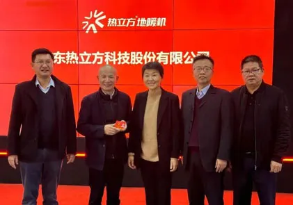 MITIME mylpale in die eerste helfte van 2025